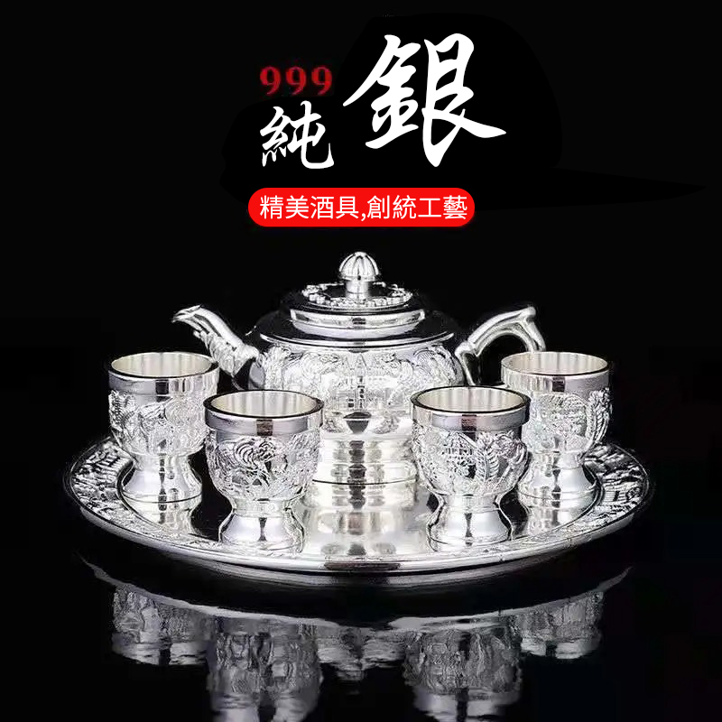 【用好器，喝好茶】 純手工打造999純銀茶具五件套1290NT$特賣