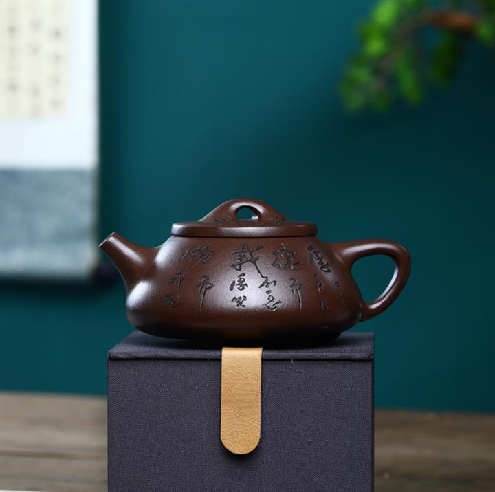 【天野茶店】原礦老紫泥茶壺景州石瓢壺POT4181